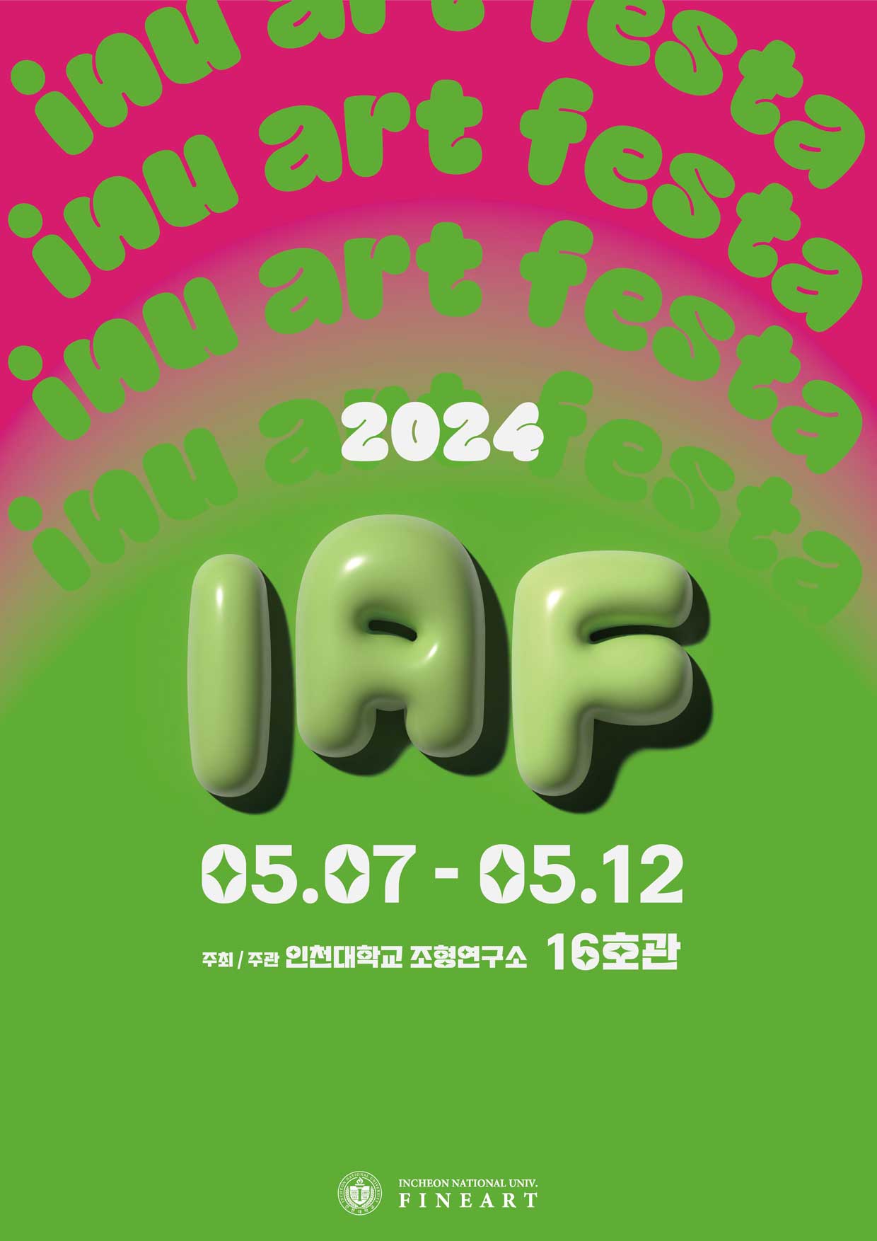 INU ART FESTA poster
