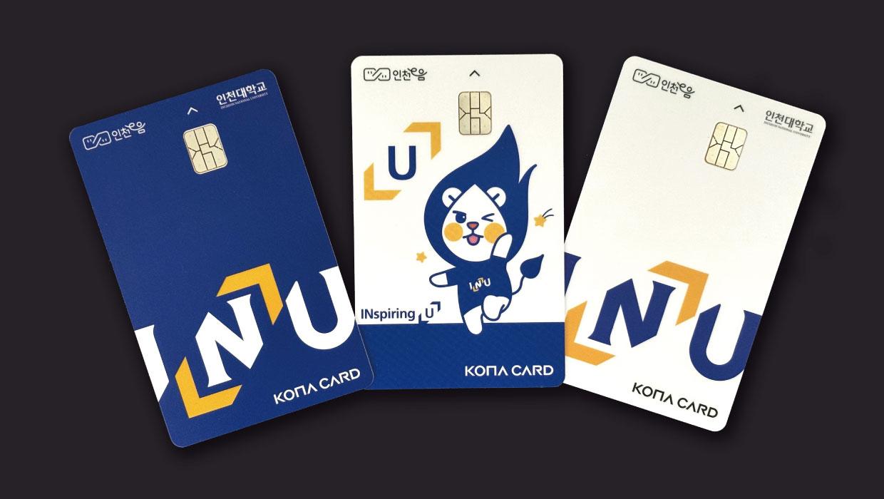 Incheon National University Specialized E-eum Card