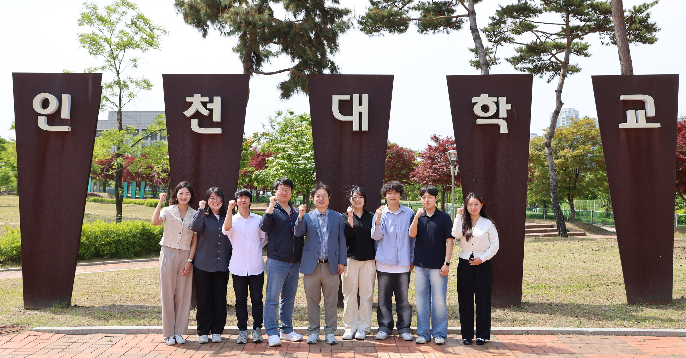 Researchers of Professor Kim Seung-gyu at Incheon National University