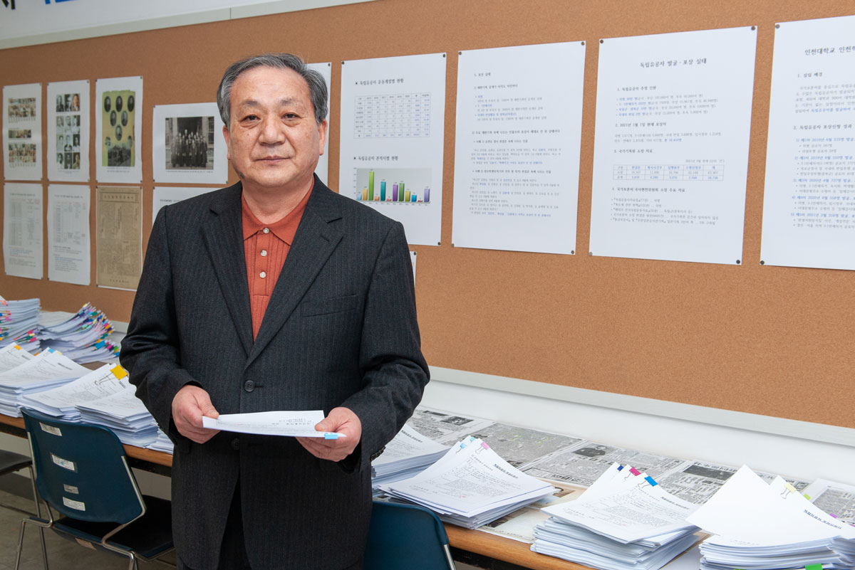 Dr. Lee Tae-ryong, Director of the Institute for the History of Independent Movement at Incheon National University