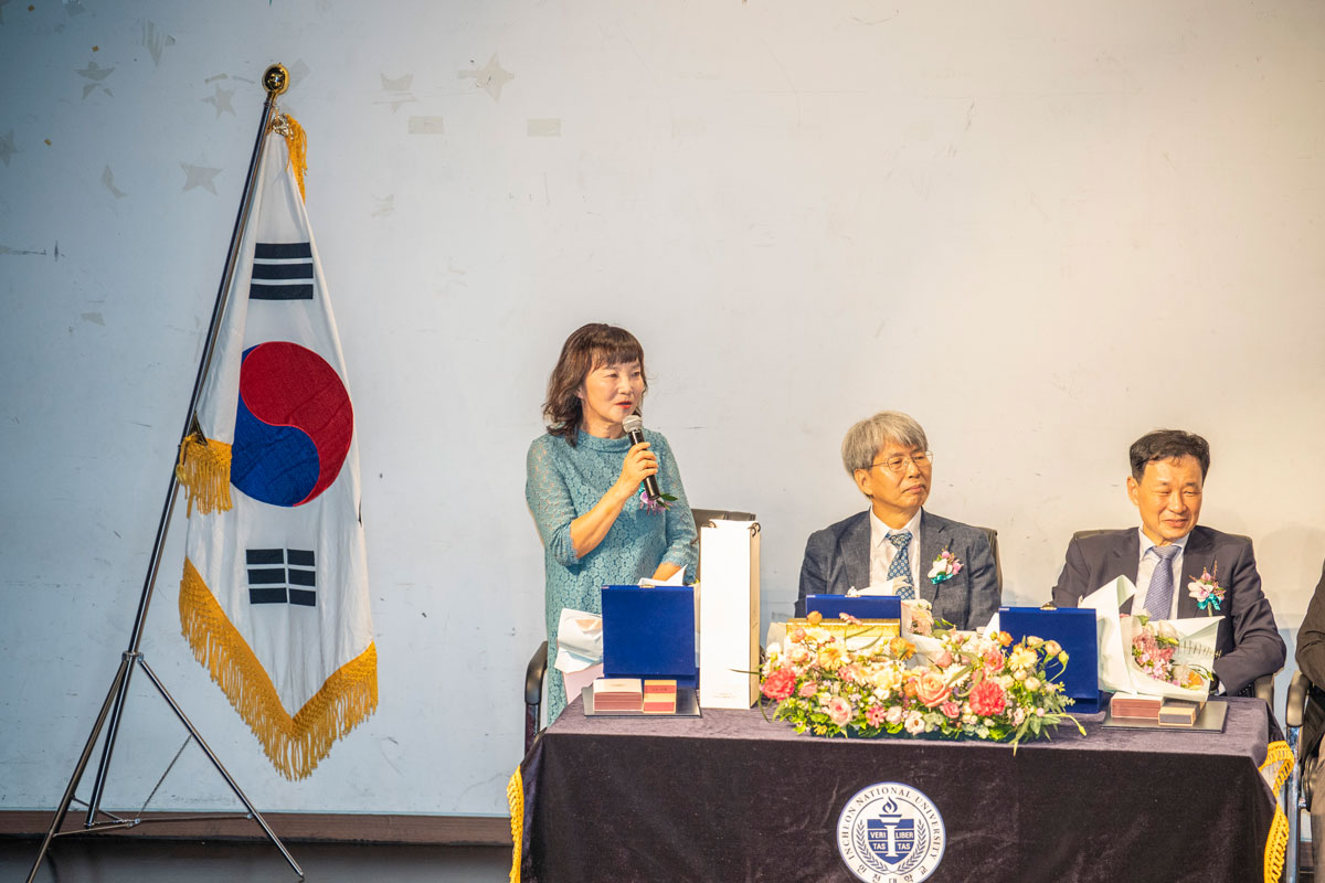 Retirement ceremony for full-time teachers