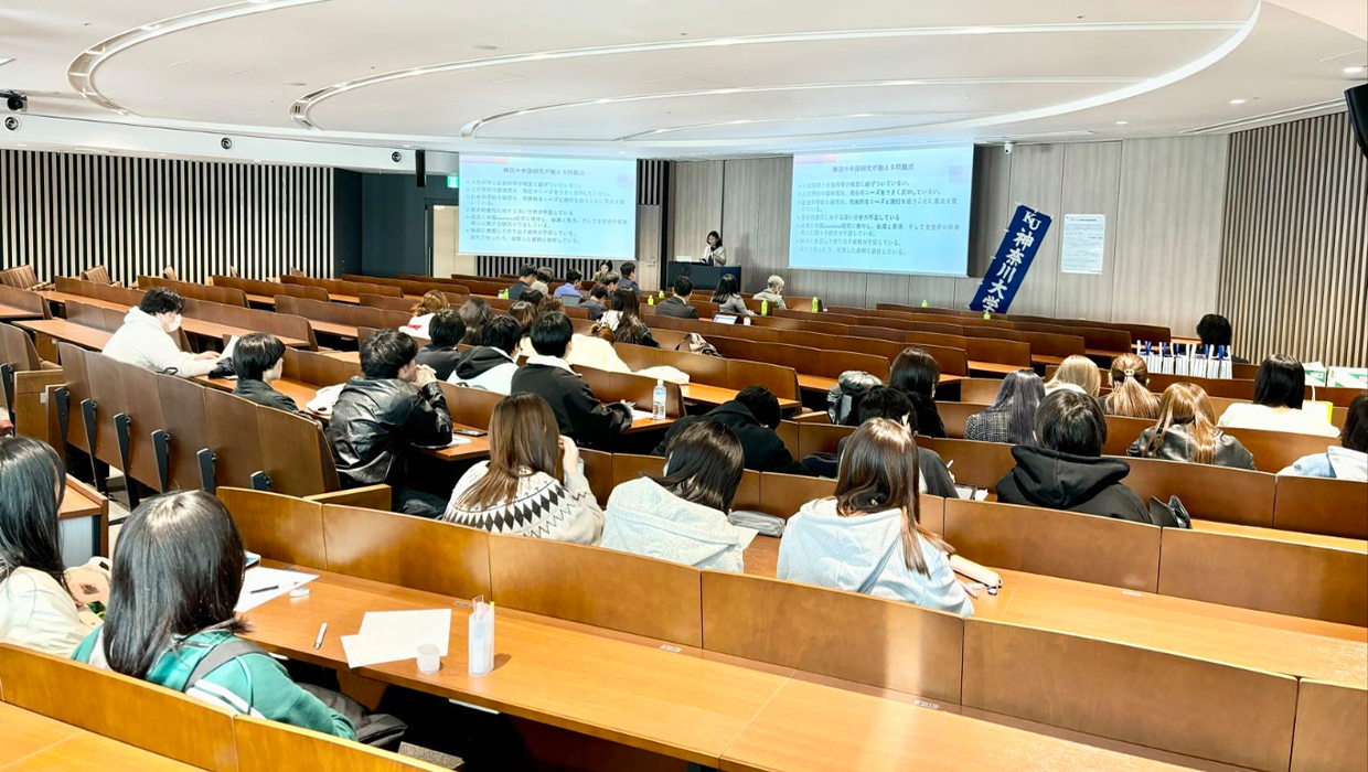 중국학술원 국제학술회 진행사진