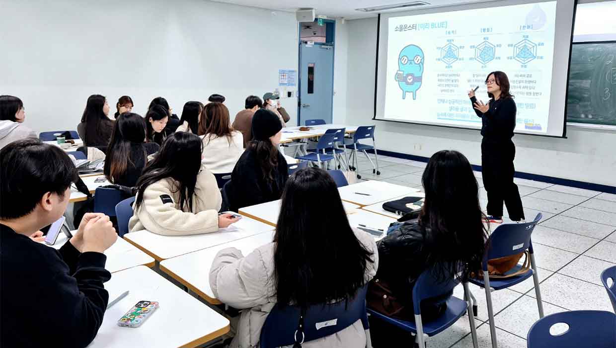 GTEP 사업단 보드게임 특강사진