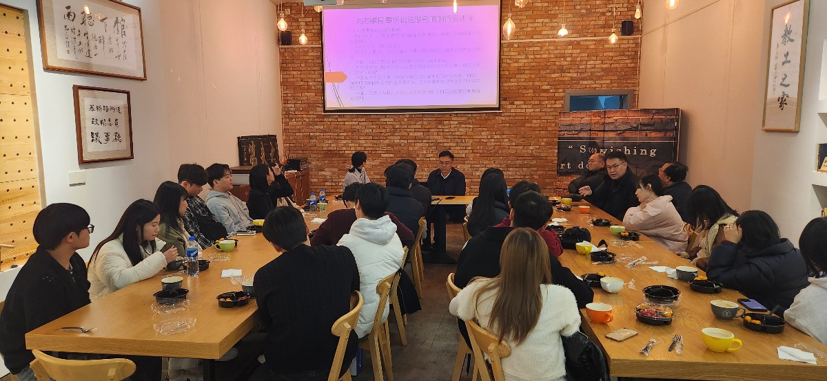 중국화동정법대학과 학술교류 중인 인천대 법학부 학생들