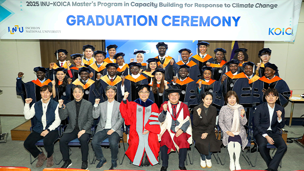 KOICA 기후학위연수사업단 3기 석사 연수생 학위수여식