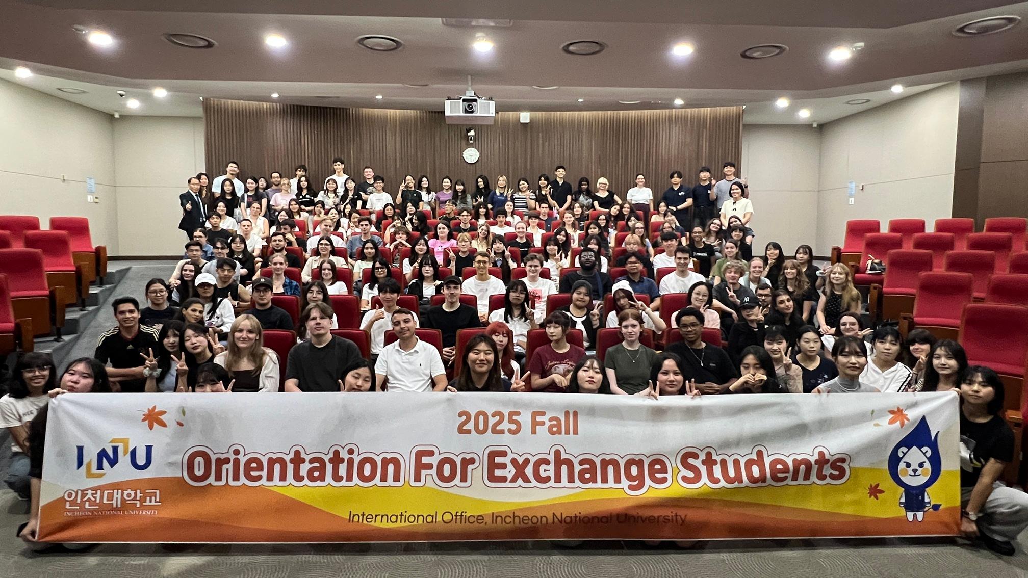 2025 Fall - Orientation for Exchange Students 대표이미지