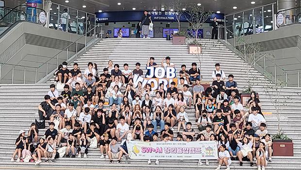 과학, 놀이, 진로의 향연 - 인천대 영재키움프로젝트 AI·SW 창의융합캠프 성료! 대표이미지