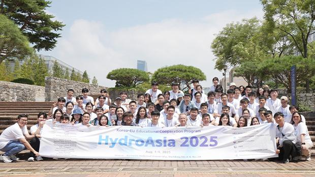인천대,  기후변화 홍수 대응  국제 해법 모색  하이드로아시아 2025  성황리 개최 대표이미지