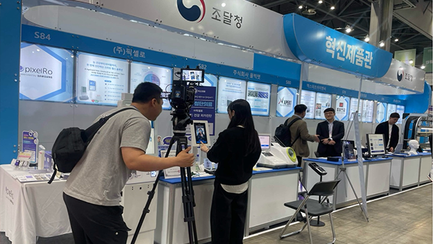 인천대 GTEP 사업단, ‘코리아 나라장터 엑스포 2026’서 중소기업 수출 활로 개척 돕는다 대표이미지