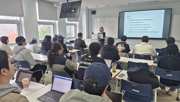 인천대학교, 산업부‘대학 디지털통상 전문강좌 지원사업’ 4년 연속 선정… 디지털 무역 교육 및 산학 선도 대표이미지