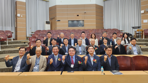 인천대학교 경영대학·(사)한국경영교육학회 주관, 2026년 춘계학술대회 성료 대표이미지