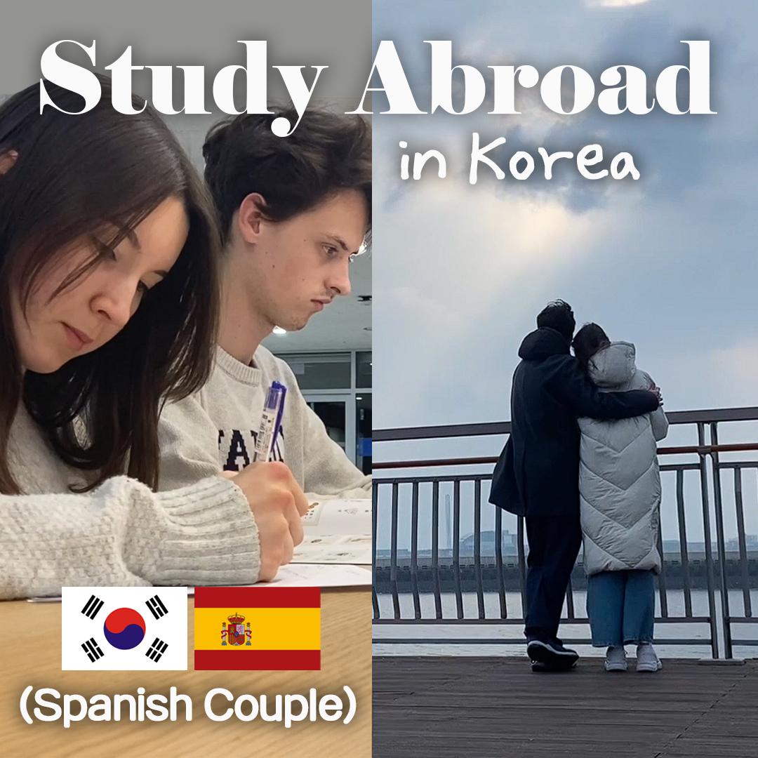 Study abroad in Korea, Spanish couple