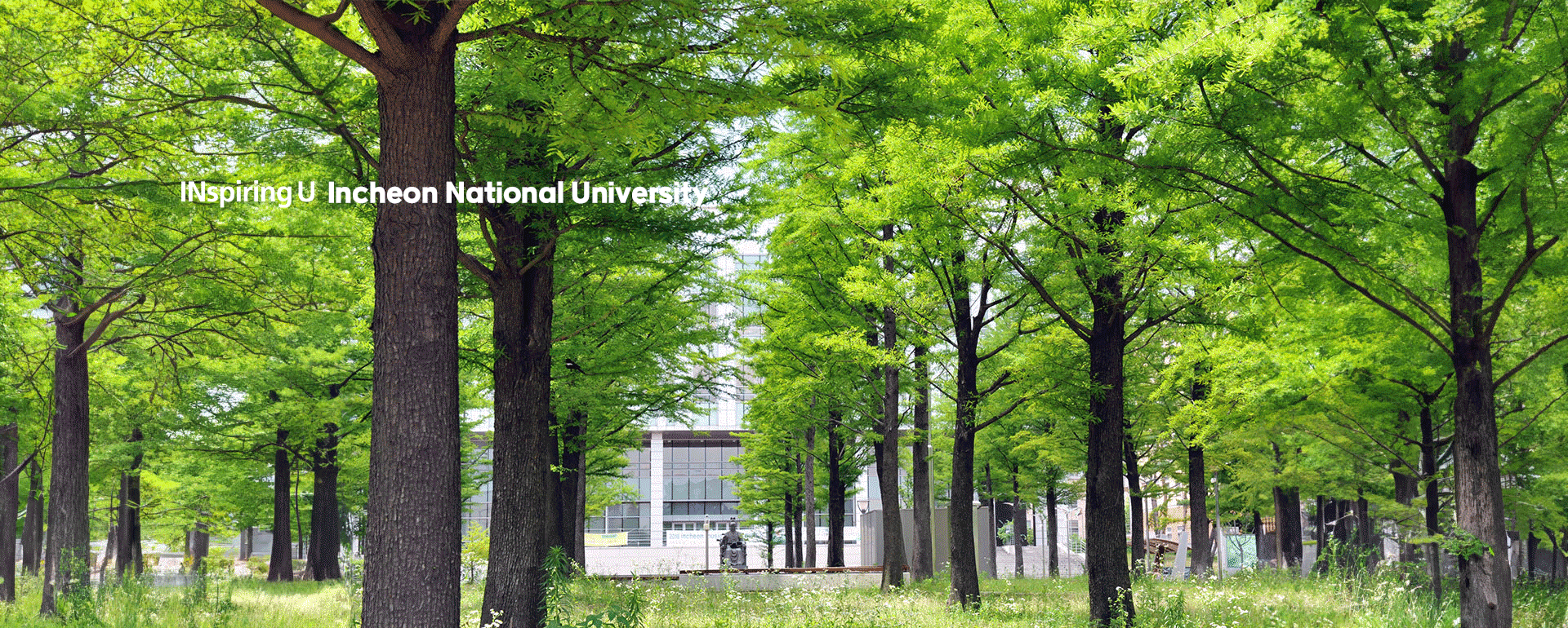 INspringU Incheon National University