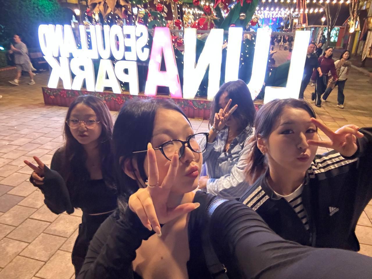 추석을 맞이한 Uni Buddies Club Nomad의 서울랜드 여행! 대표이미지